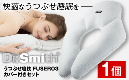 Dr.Smith FUSERO3 1