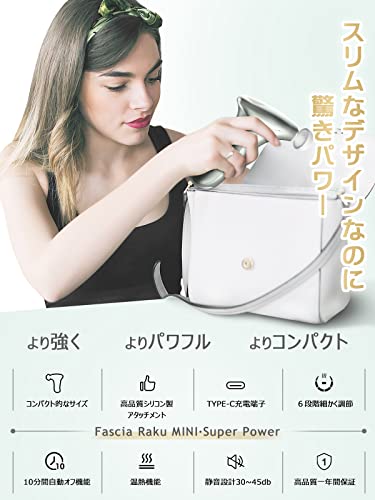 FASCIA RAKU MINI 3
