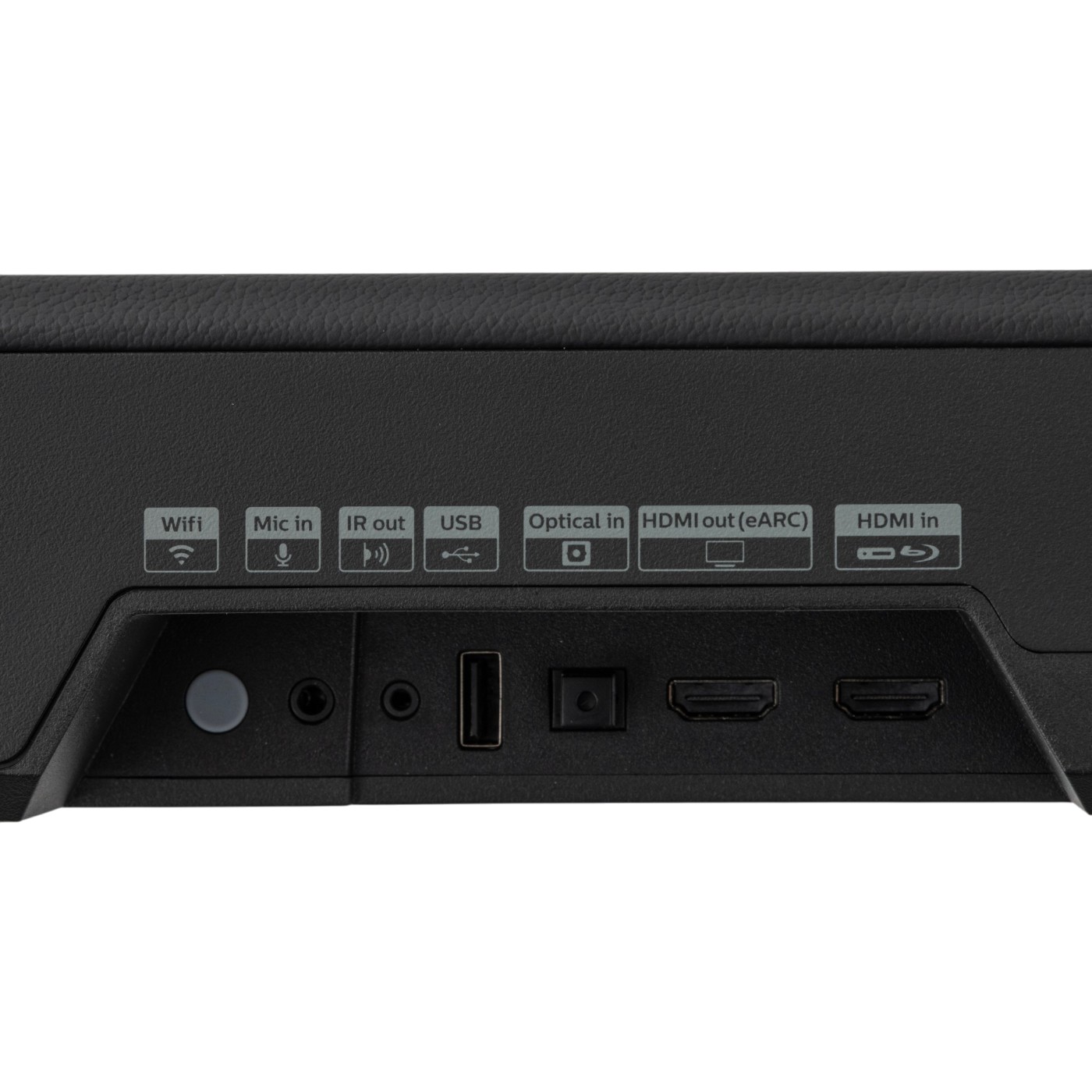 Philips Fidelio サブウーファー内蔵 7.1.2 チャンネルサウンドバー TAFB1/11を検証レビュー！サウンドバーの選び方も紹介 3