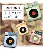 MUZENのスピーカーのおすすめ人気ランキング【2026年6月】 4