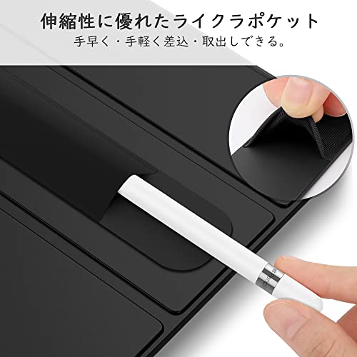 Apple Pencil ホルダー 3
