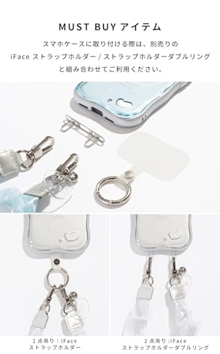 BeBling 2 ハンドストラップ 3