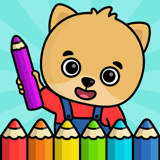 Bimi Boo子供用塗り絵 1