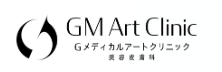 Gメディカルアートクリニック リップアートメイク 1