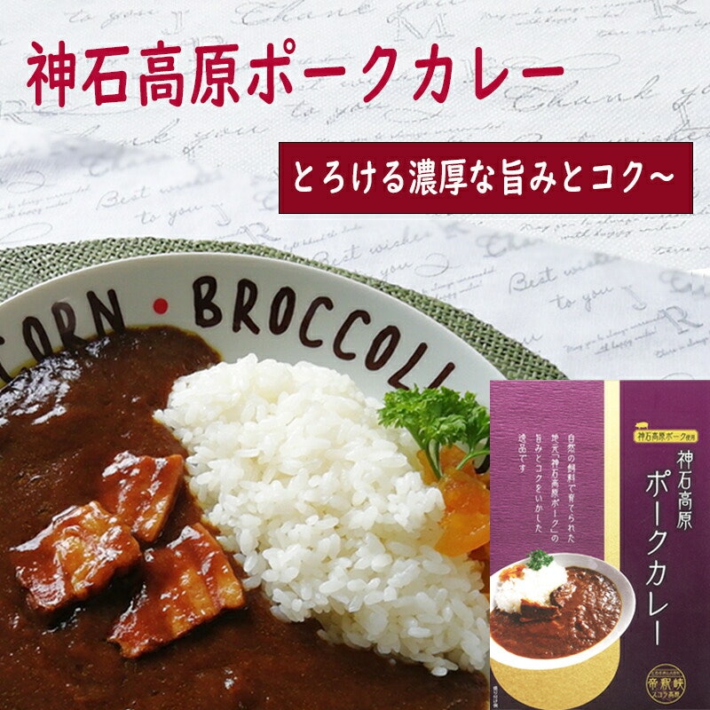 はじめてセット 7