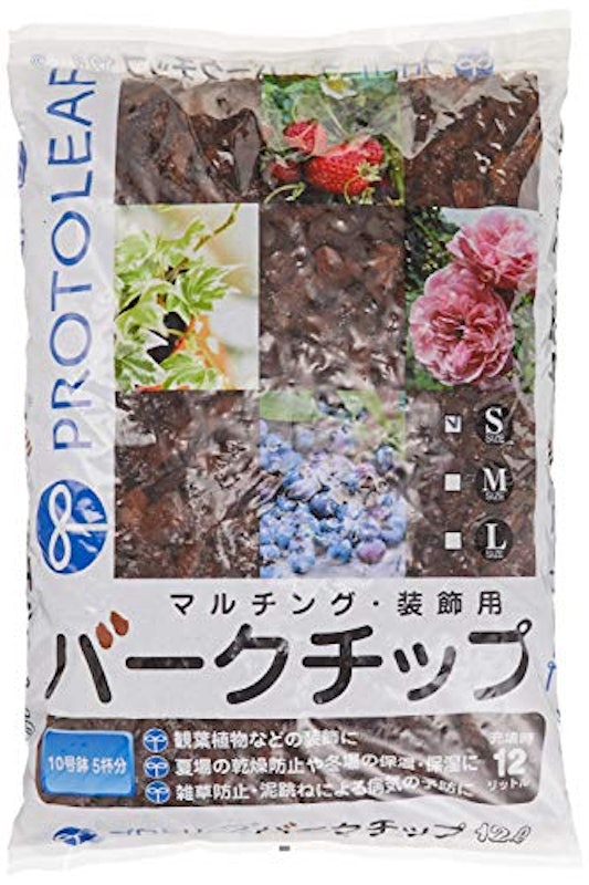 23年 ガーデニング向けバークチップのおすすめ人気ランキング19選 Mybest 23年 ガーデニング向けバークチップのおすすめ人気ランキング19選 Mybest