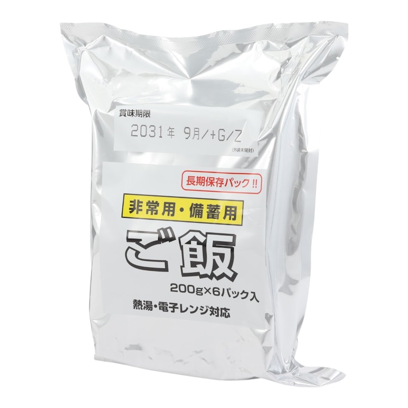 非常用・備蓄用白飯 4