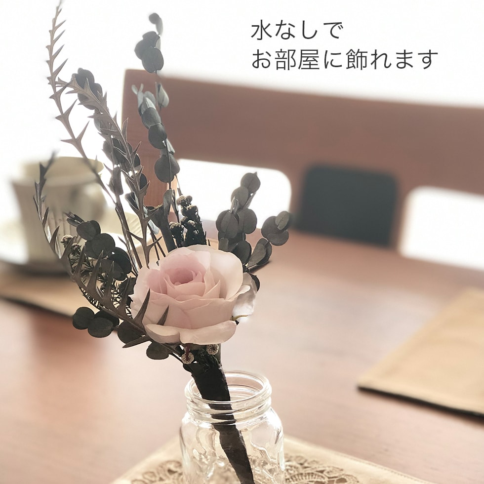 花束タオル 10