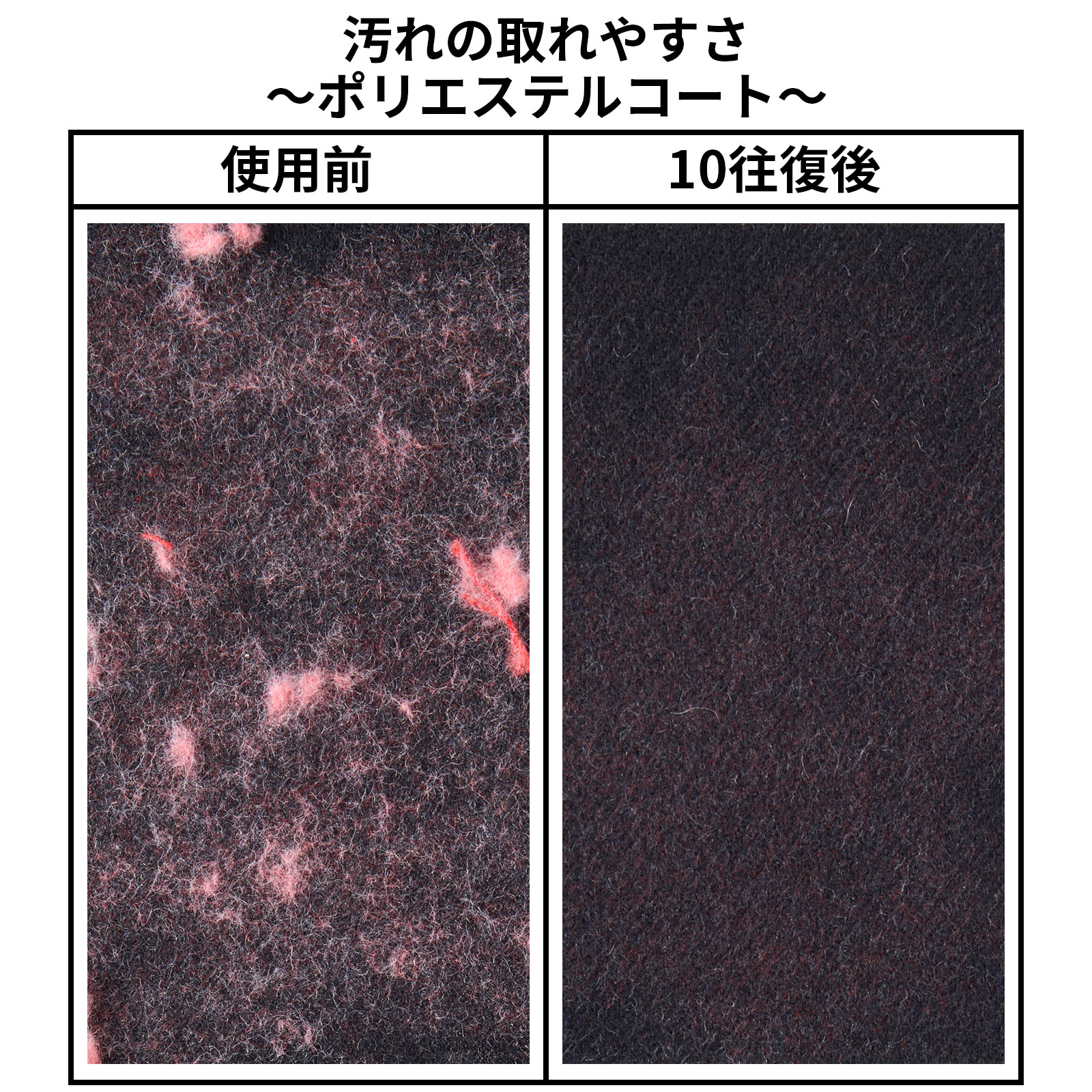 ウォールナット 洋服ブラシ ウール･混紡用  8