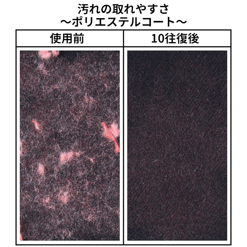 ウォールナット 洋服ブラシ ウール・混紡用 8