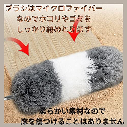 ハンディモップ  4