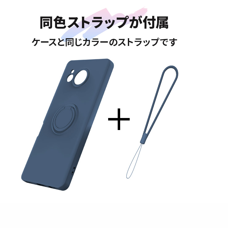 マットソフトTPUケース 8