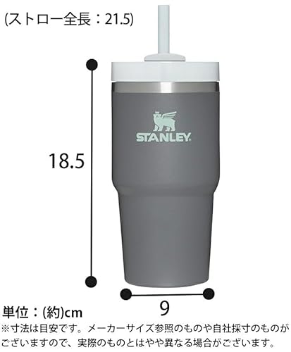クエンチャー 0.6L 4