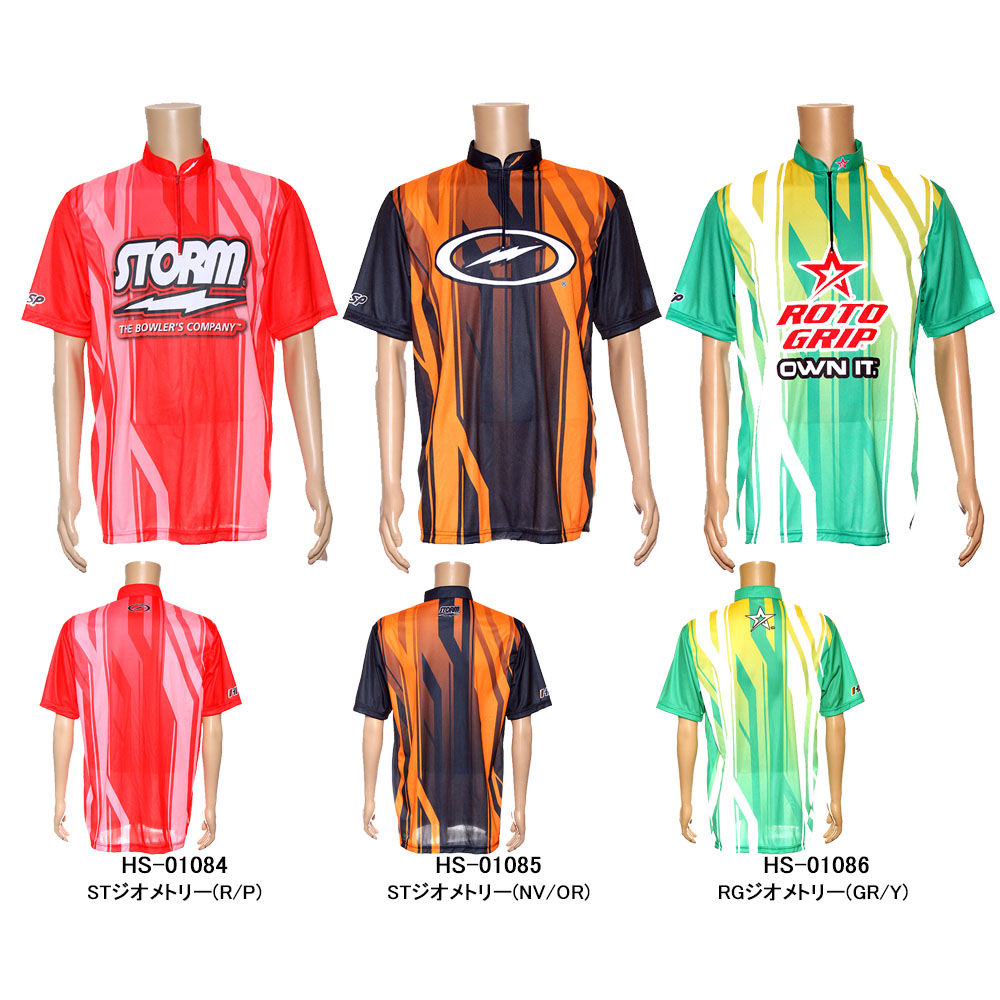 ストーム ボウリングウェア XSサイズ ハイスポーツ ボウリングウェアの