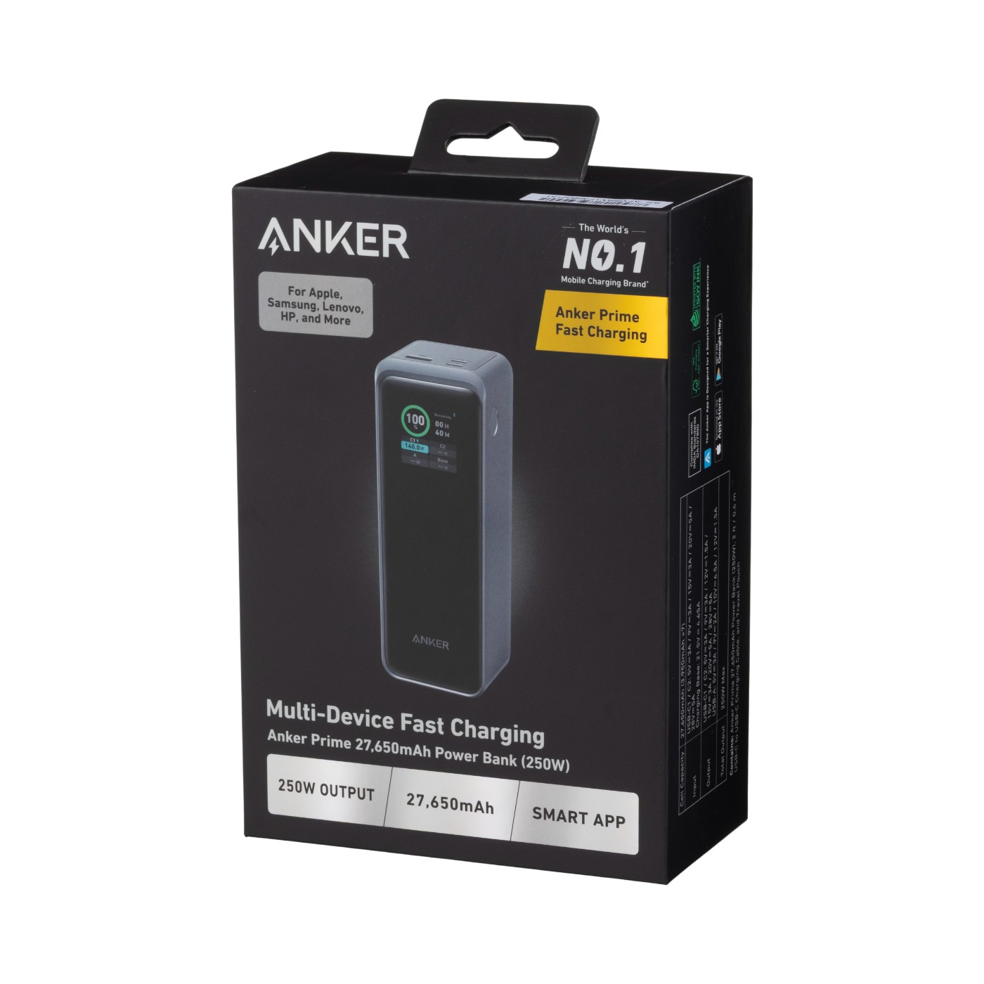 Anker Prime Power Bank (27650mAh, 250W) A1340011を検証レビュー