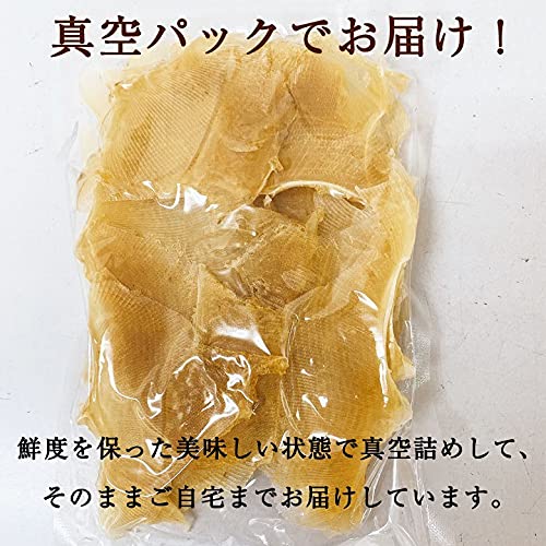 おつまみ エイヒレ 5