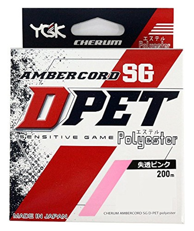 22年 アジングラインのおすすめ人気ランキング15選 Mybest 22年 アジングラインのおすすめ人気ランキング15選 Mybest