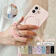 ルミナス JUSTRAL スマホケース 1