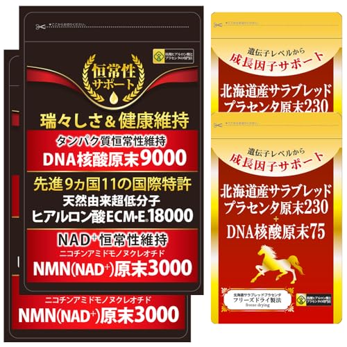ウィルサーチ ウィルピュア1個 （ウィルサーチ ウィルピュア バラ売り  