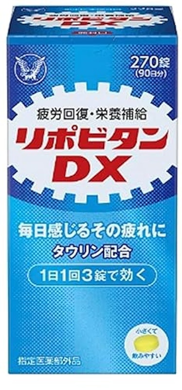 DX 1