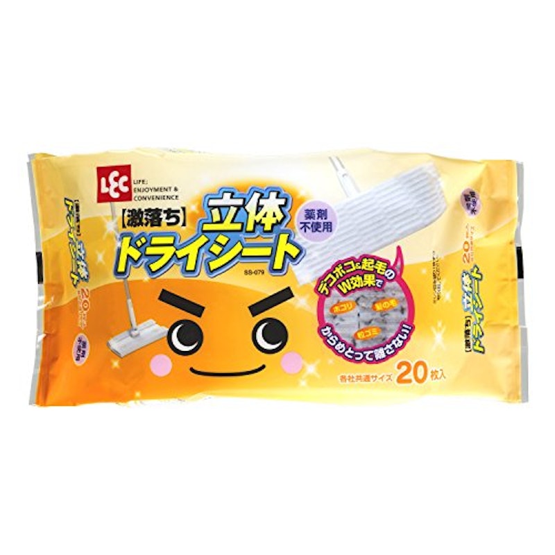 立体ドライシート 1
