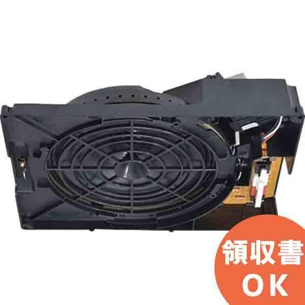 16cm天井埋込みスピーカー 1