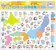 小学館 どこでもドラえもん マグネット日本地図パズル 1