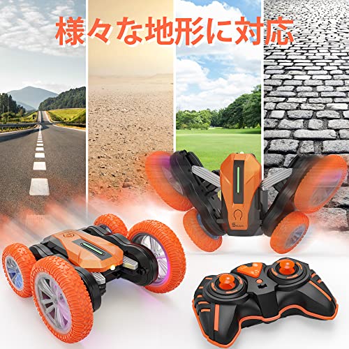 ラジコンカー 6