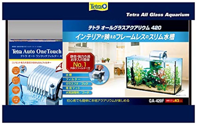 22年 熱帯魚用水槽のおすすめ人気ランキング18選 Mybest 22年 熱帯魚用水槽のおすすめ人気ランキング18選 Mybest