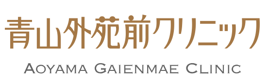 青山外苑前クリニック ワキガ治療 1