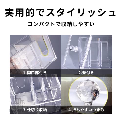 コットンケース 3