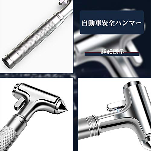 22年 車用緊急脱出ハンマーのおすすめ人気ランキング17選 Mybest