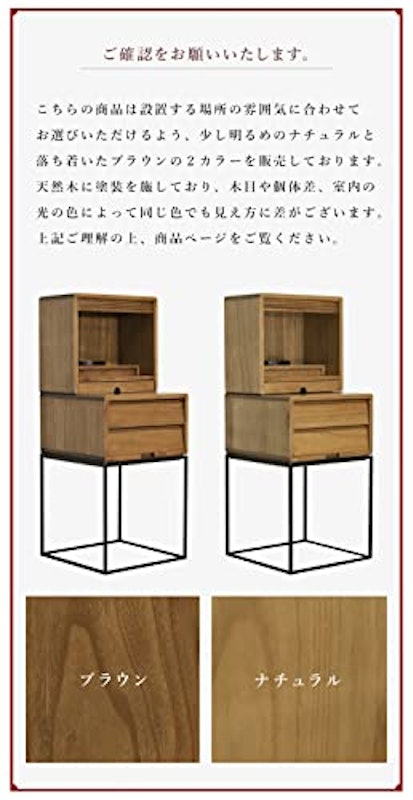仏壇 エルデ 置き台付き 3