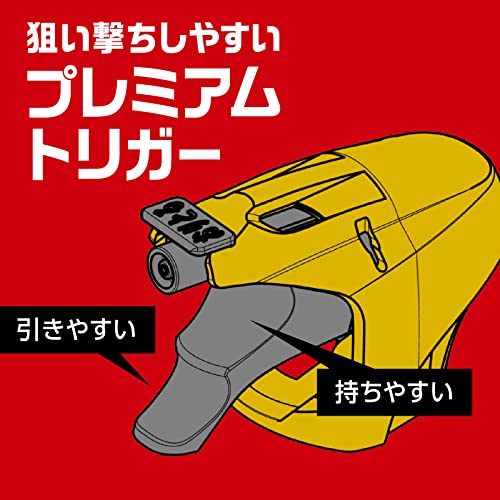 アースジェット プロ プレミアム 7
