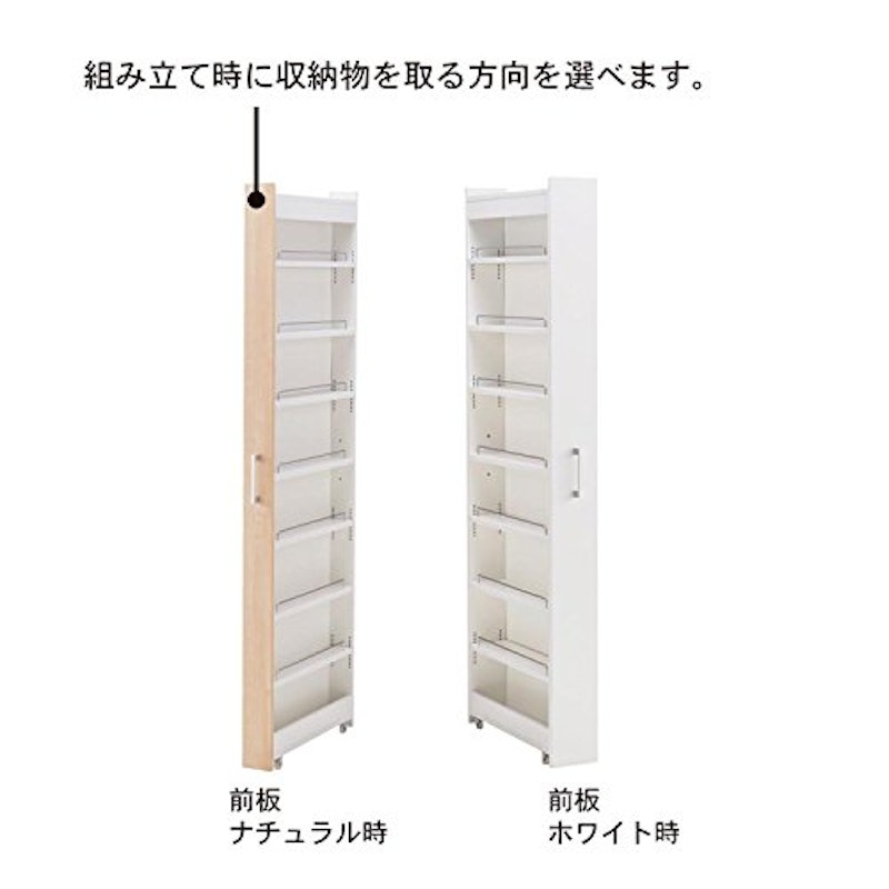 21年 隙間収納グッズのおすすめ人気ランキング10選 Mybest 21年 隙間収納グッズのおすすめ人気ランキング10選 Mybest