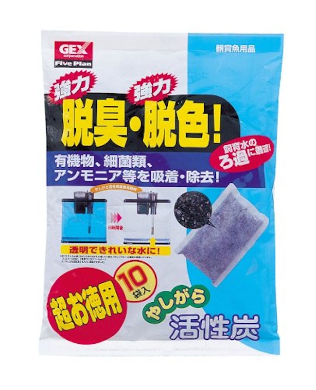 やしがら活性炭 超お徳用10袋入 1