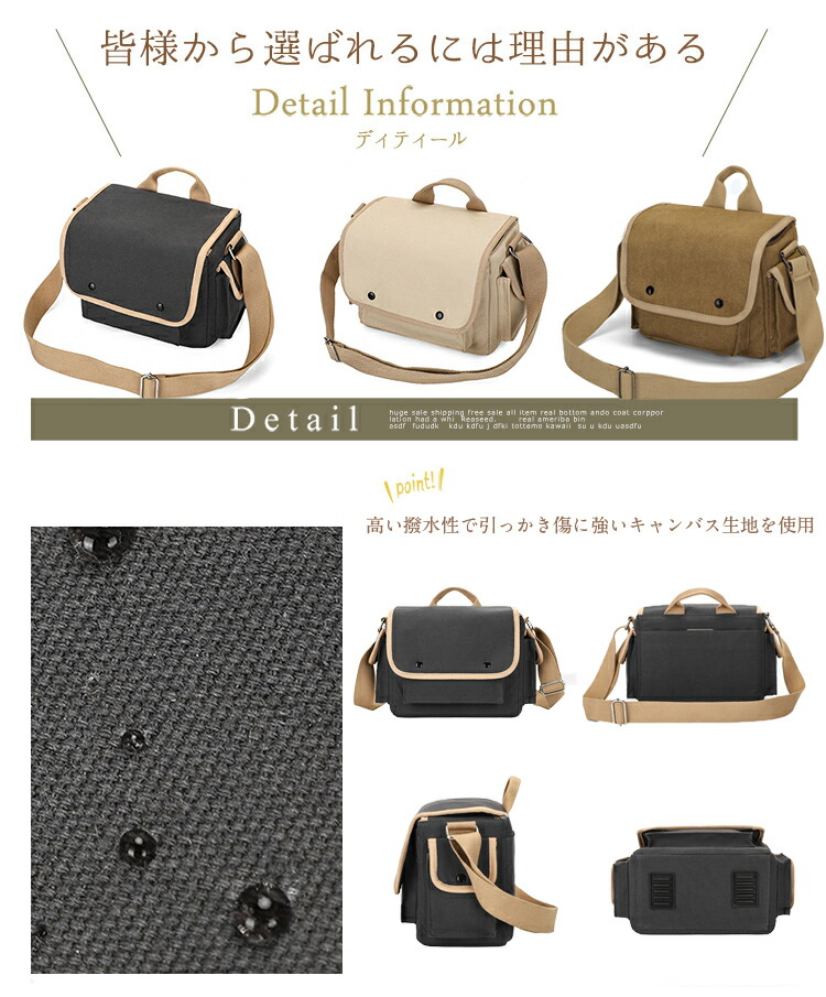 ショルダーバッグ 11