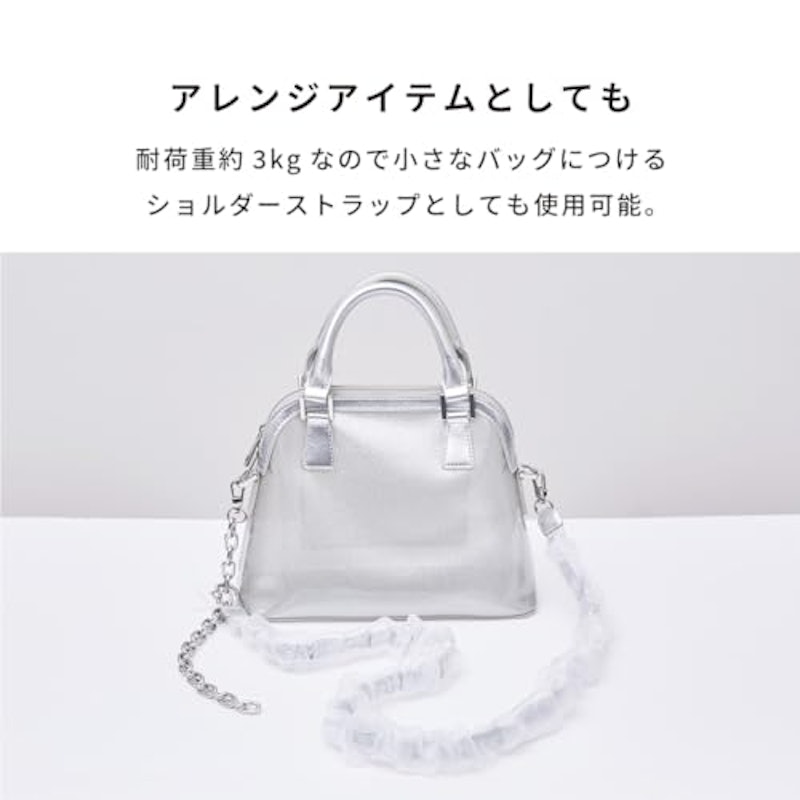 BeBling 2 ショルダーストラップ 5