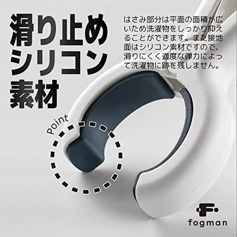 洗濯ばさみ 大型 強力 3