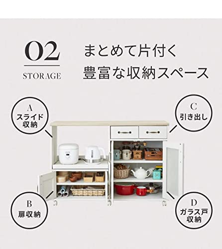 ワゴン キャスター付き アンティーク 3段 全3色 マルチワゴン キッチン