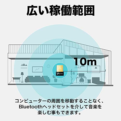 Bluetooth4.0 ナノUSBアダプター 3