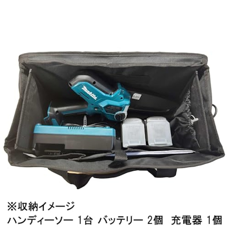 充電式ハンディソー 2