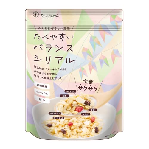 日食 たべやすい バランス シリアル 1
