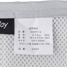 ナイスデイ ひんやり乾きやすい 敷きパッドをレビュー!クチコミ・評判をもとに徹底検証 5