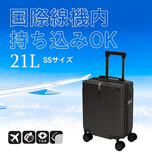 SSサイズのスーツケースのおすすめ人気ランキング27選【2024年 ...