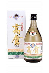 高倉 1