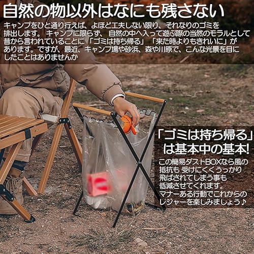 ゴミ袋 レジ袋スタンド式ハンガー 3
