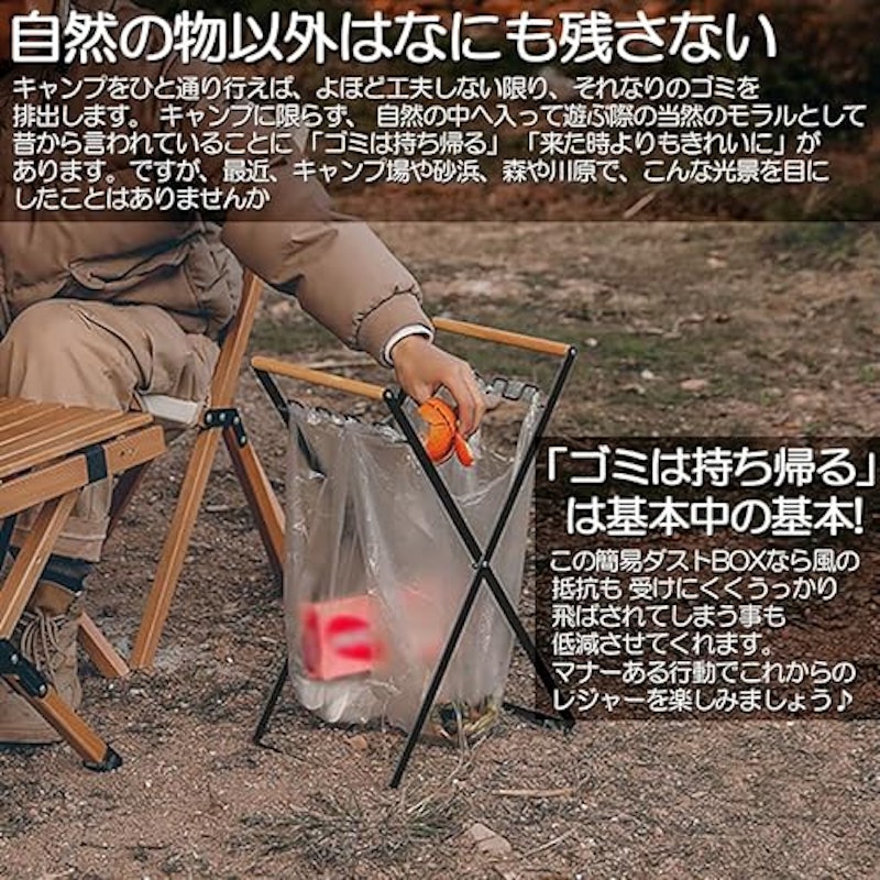 ゴミ袋 レジ袋スタンド式ハンガー 3
