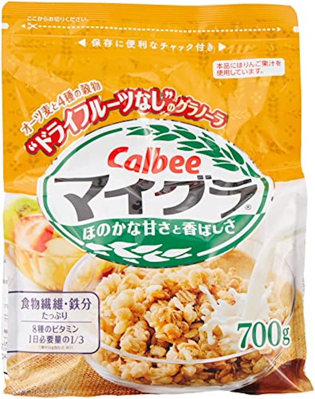 マイグラ 1