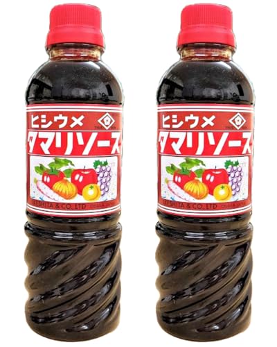 タマリソース 1
